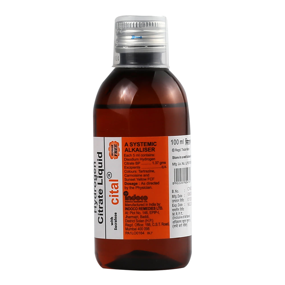 Buy Cital Syrup 100 ml Online at Best Prices | Wellness Forever