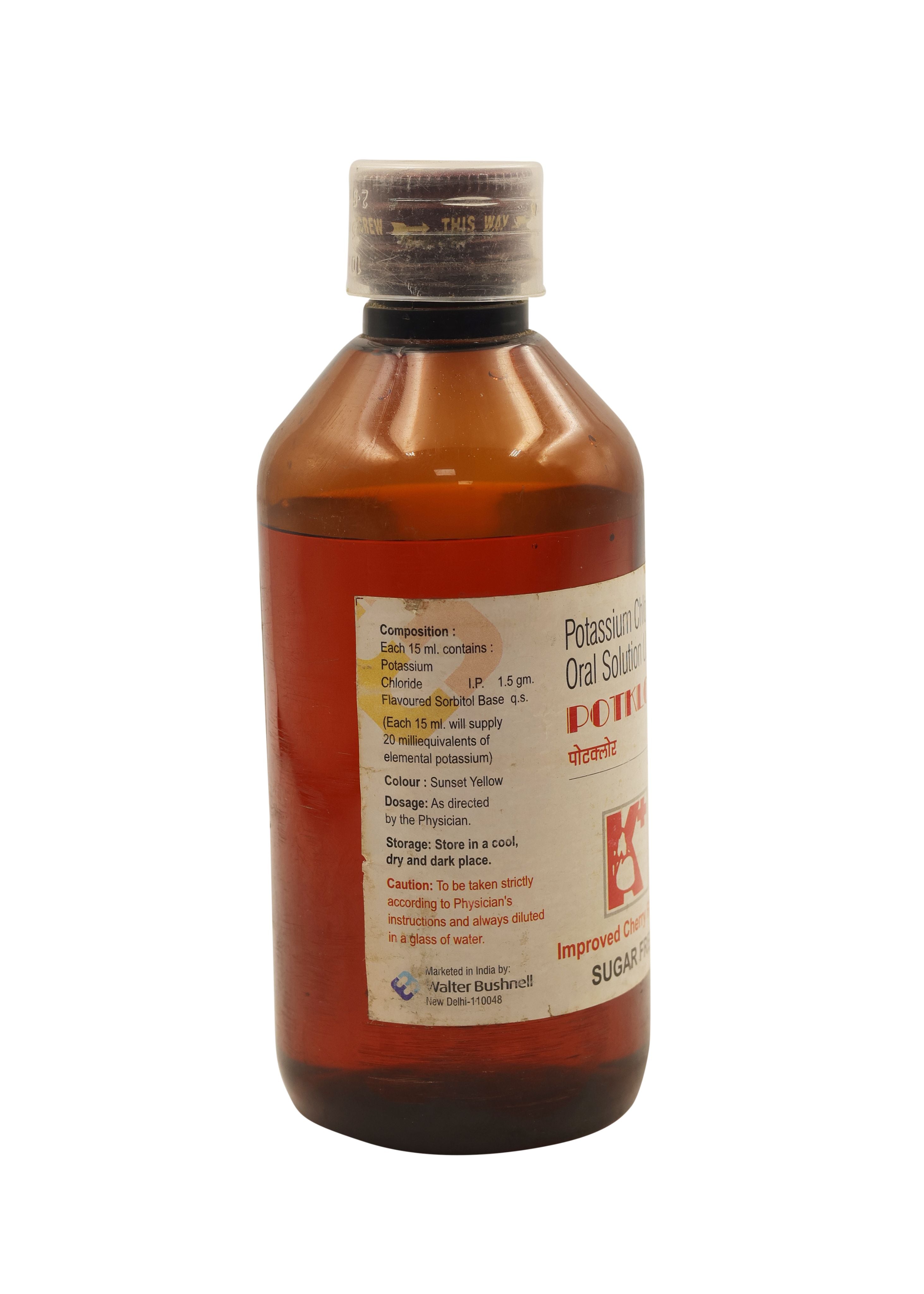 Buy Potklor Syrup 200 ml Online at Best Prices | Wellness Forever