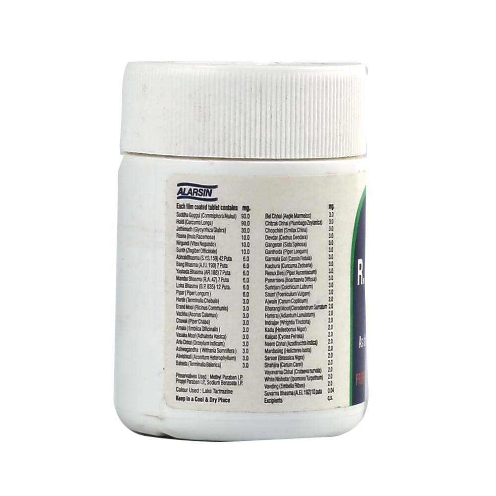 Buy R-Compound 50 Tablets Online at Best Prices | Wellness Forever