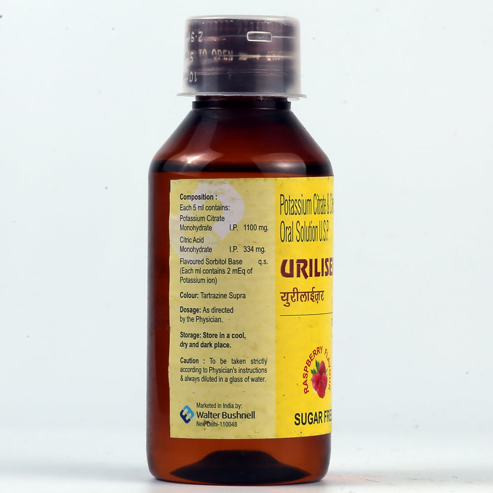 Buy Uriliser Syrup 100 ml Online at Best Prices | Wellness Forever