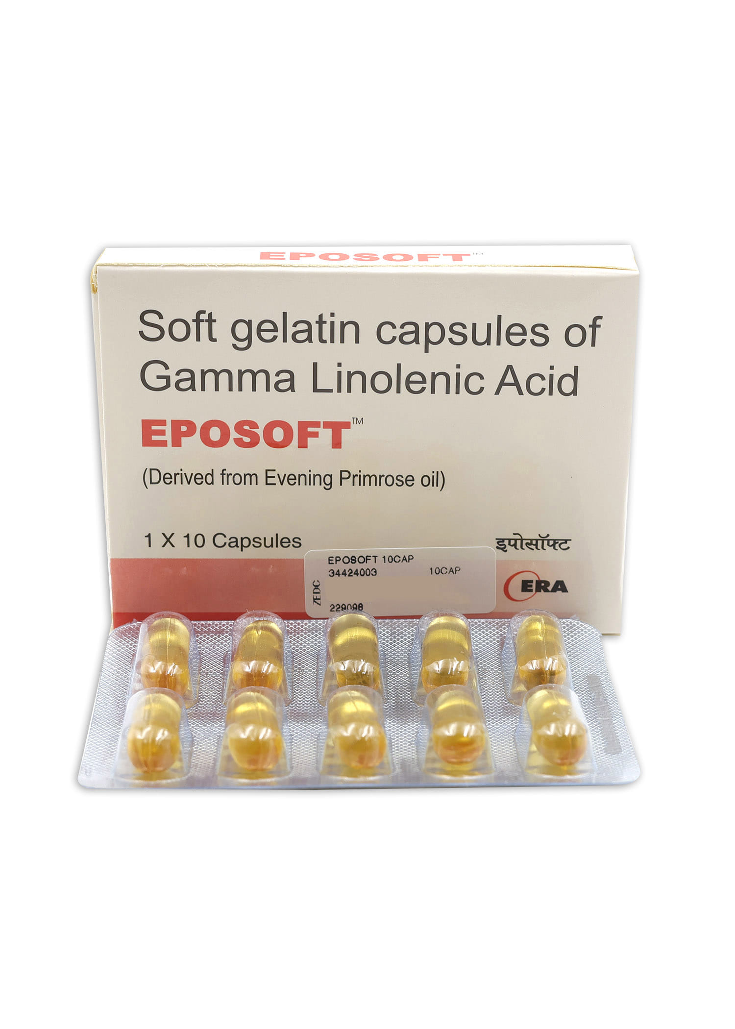 Buy Eposoft 10 Capsules Online at Best Prices | Wellness Forever