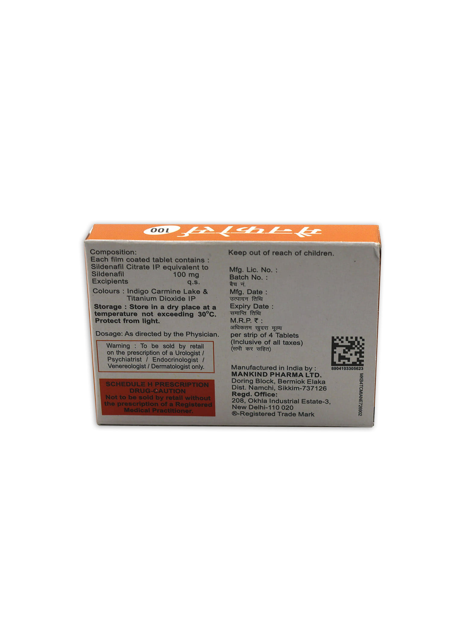 Buy Manforce 100Mg 4Tablets Online at Best Prices | Wellness Forever