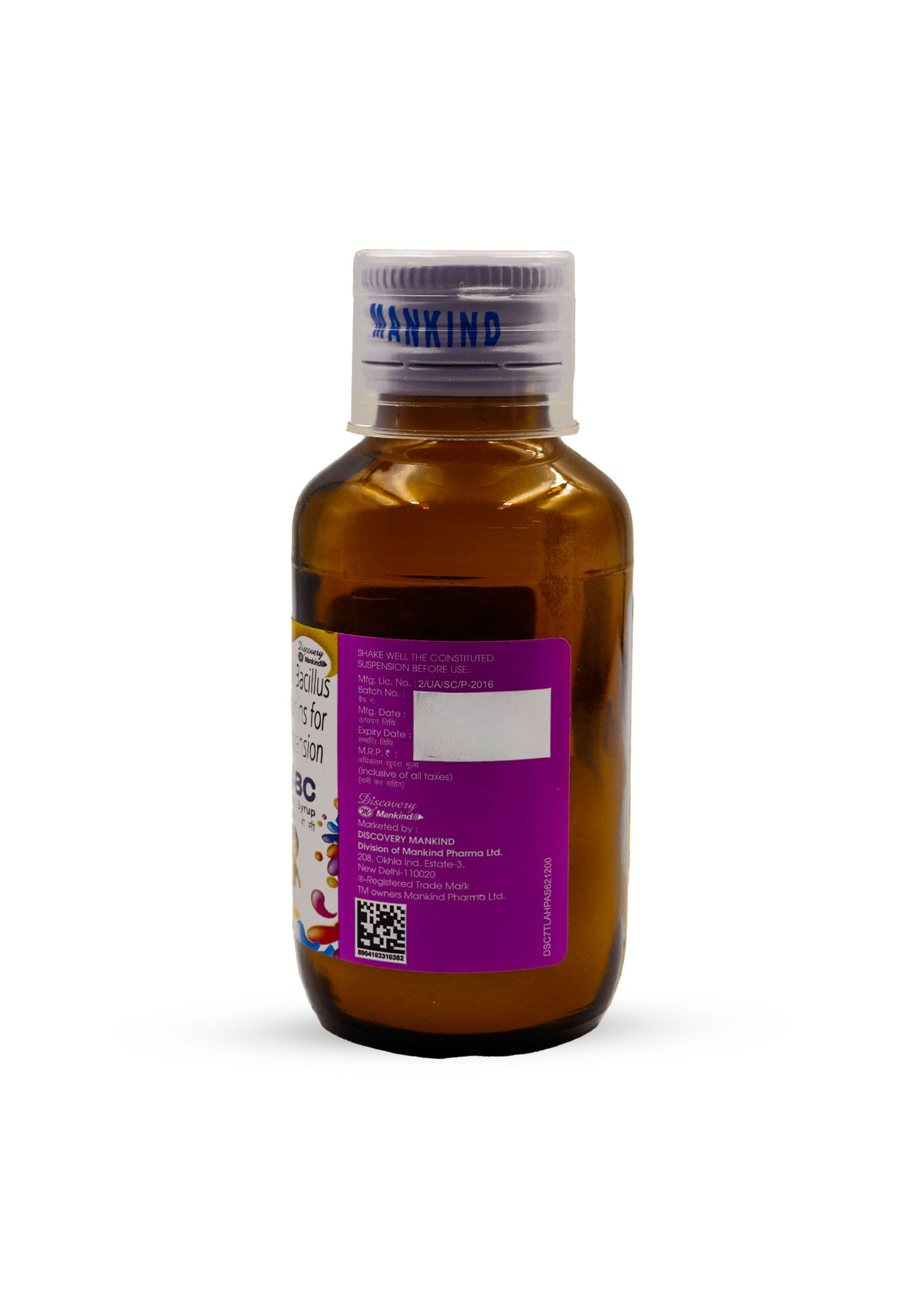 Buy Flora-Bc Dry Syp 60Ml Online at Best Prices | Wellness Forever