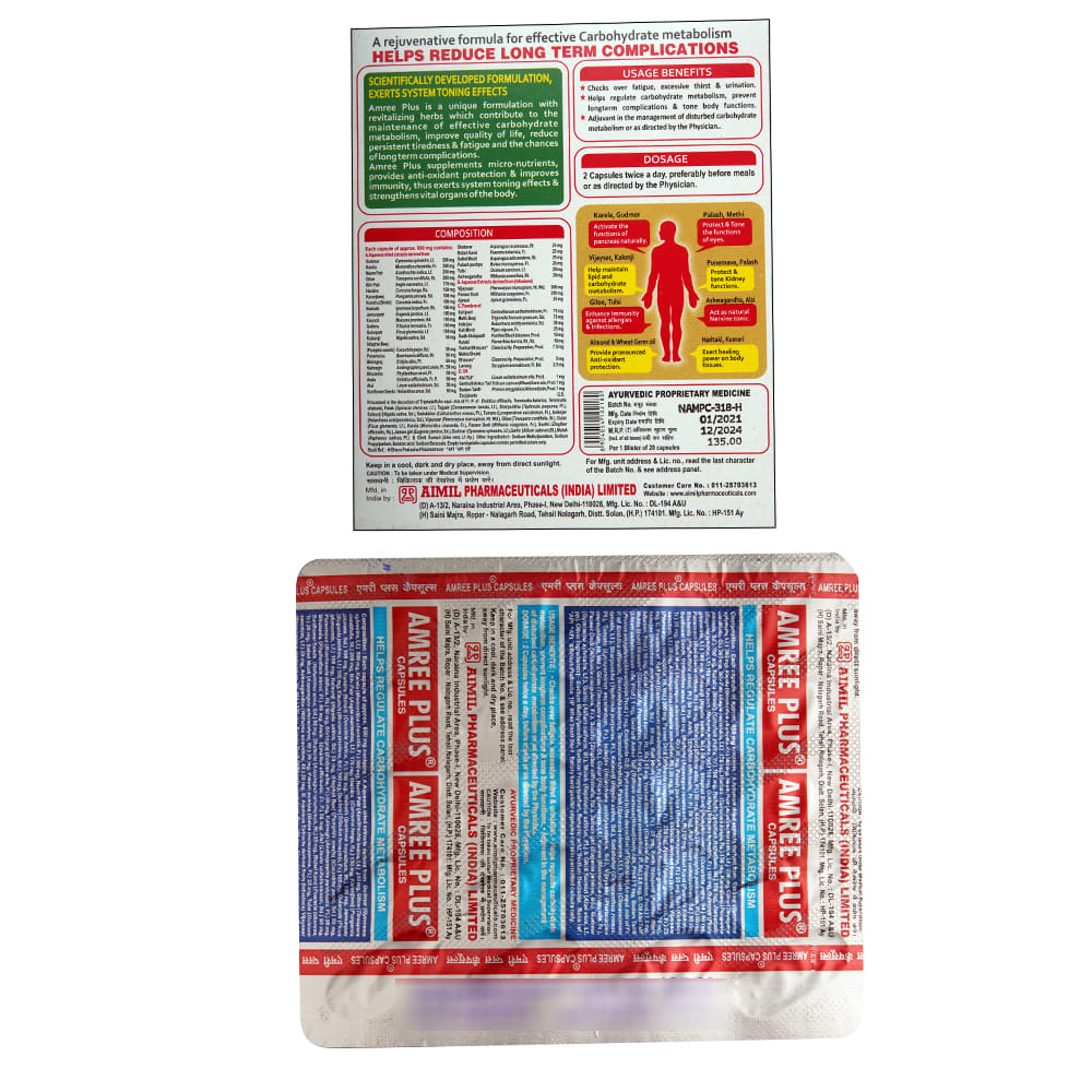 Buy Amree-Plus 20 Capsules Online at Best Prices | Wellness Forever