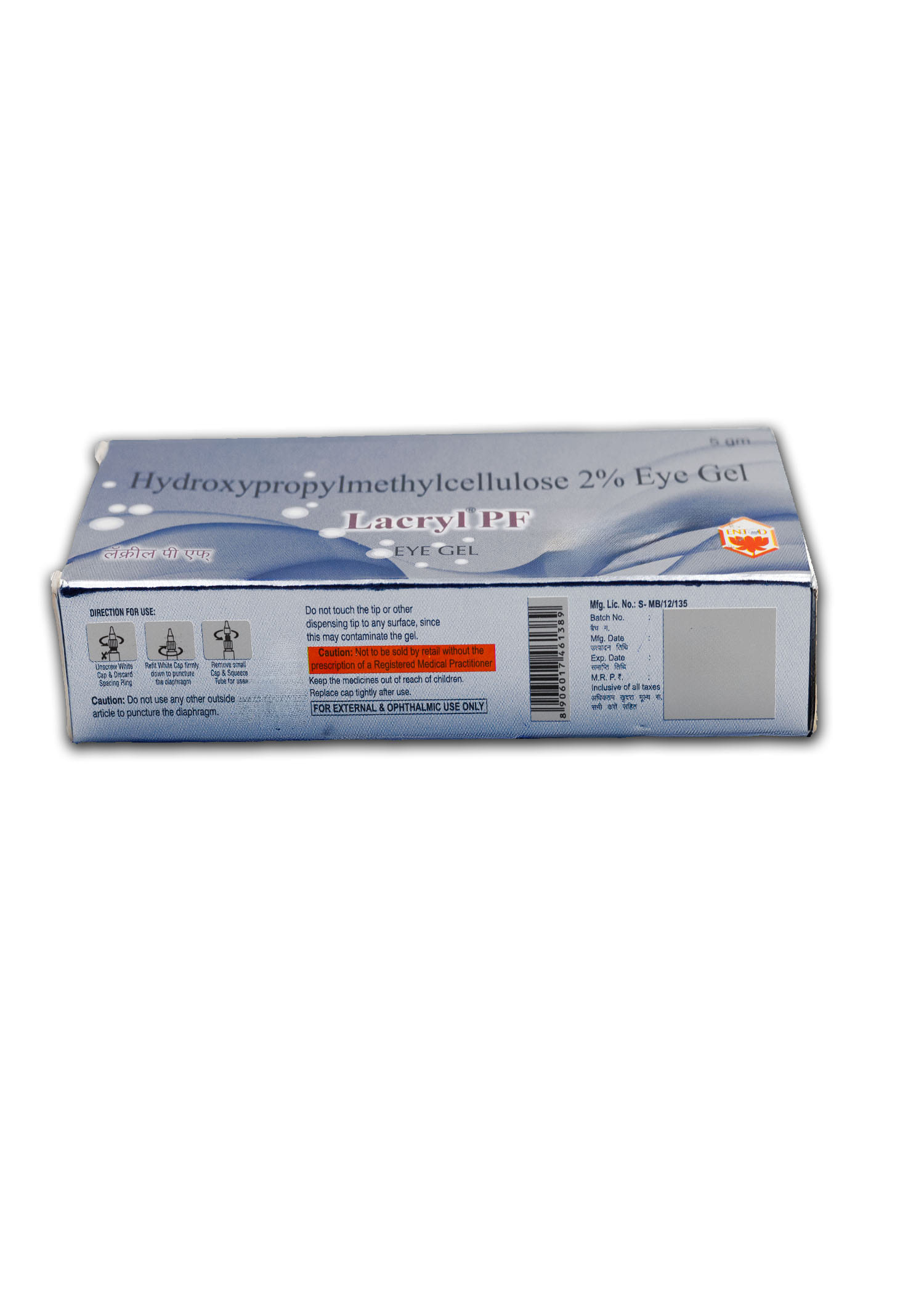 Buy Lacrigel Ocular Eye Ointment 5g Online at Best Prices | Wellness Forever