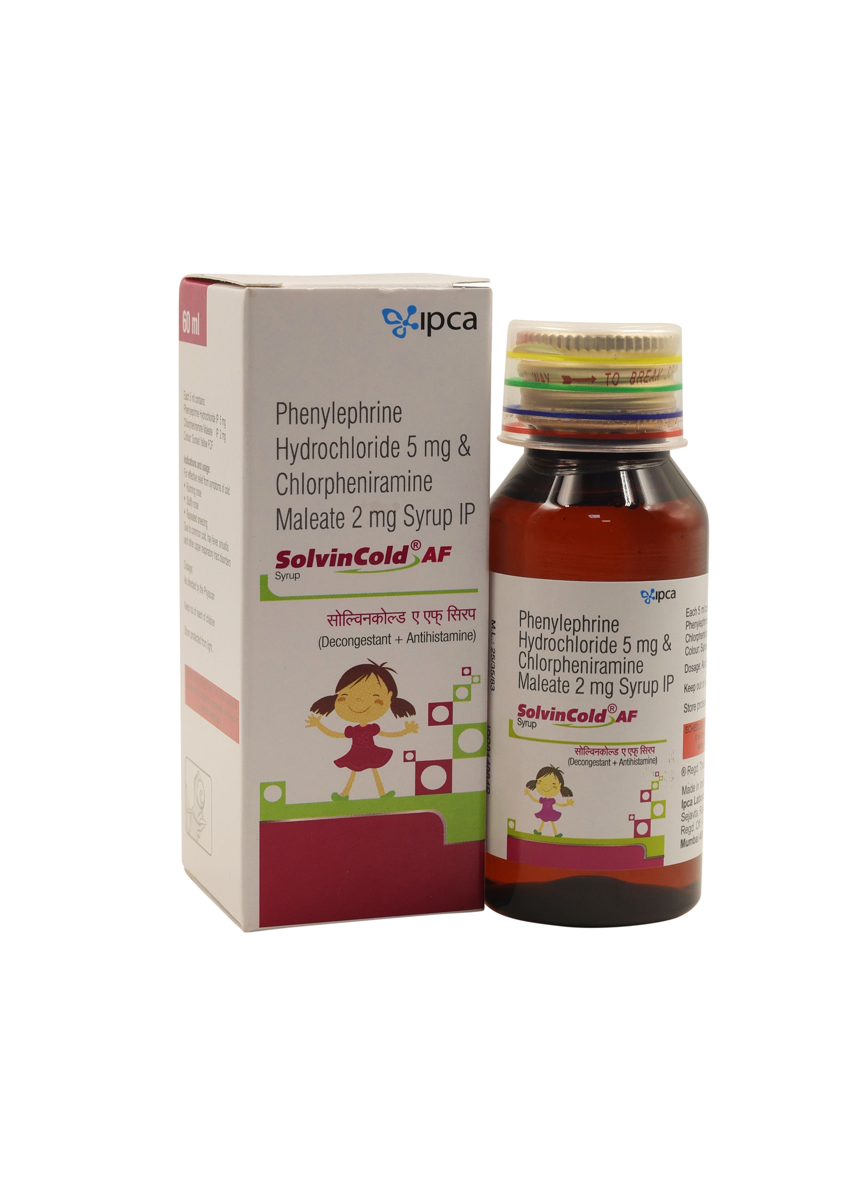 Buy Solvincold-AF Syrup 60 ml Online at Best Prices | Wellness Forever