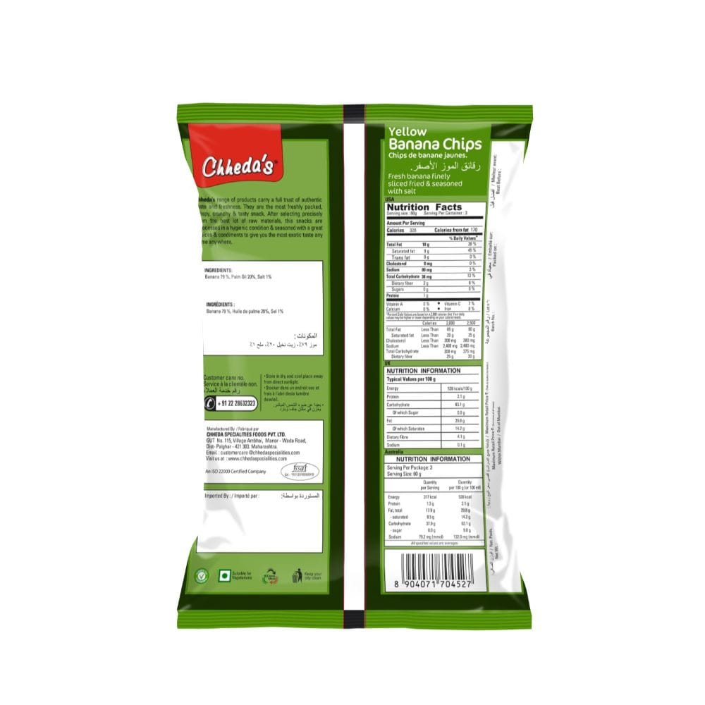 Buy Chheda's Yellow Banana Chips, 75 g Online at Best Prices | Wellness ...