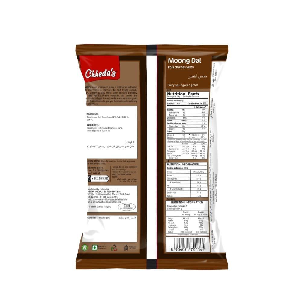 Buy Chheda's Salted Moong Dal 170g Online at Best Prices | Wellness Forever