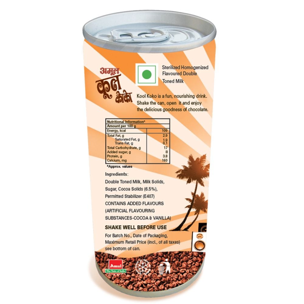Buy Amul Kool Koko Chocolate Milk 180ml Online at Best Prices ...
