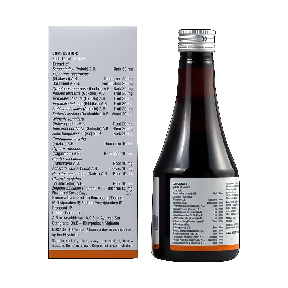 Buy Meryton Syrup 200 ml Online at Best Prices | Wellness Forever