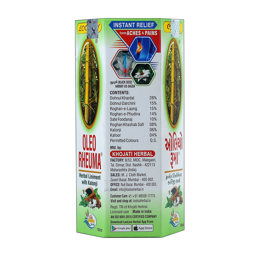Buy Oleo Rheuma Oil 100 ml Online at Best Prices | Wellness Forever