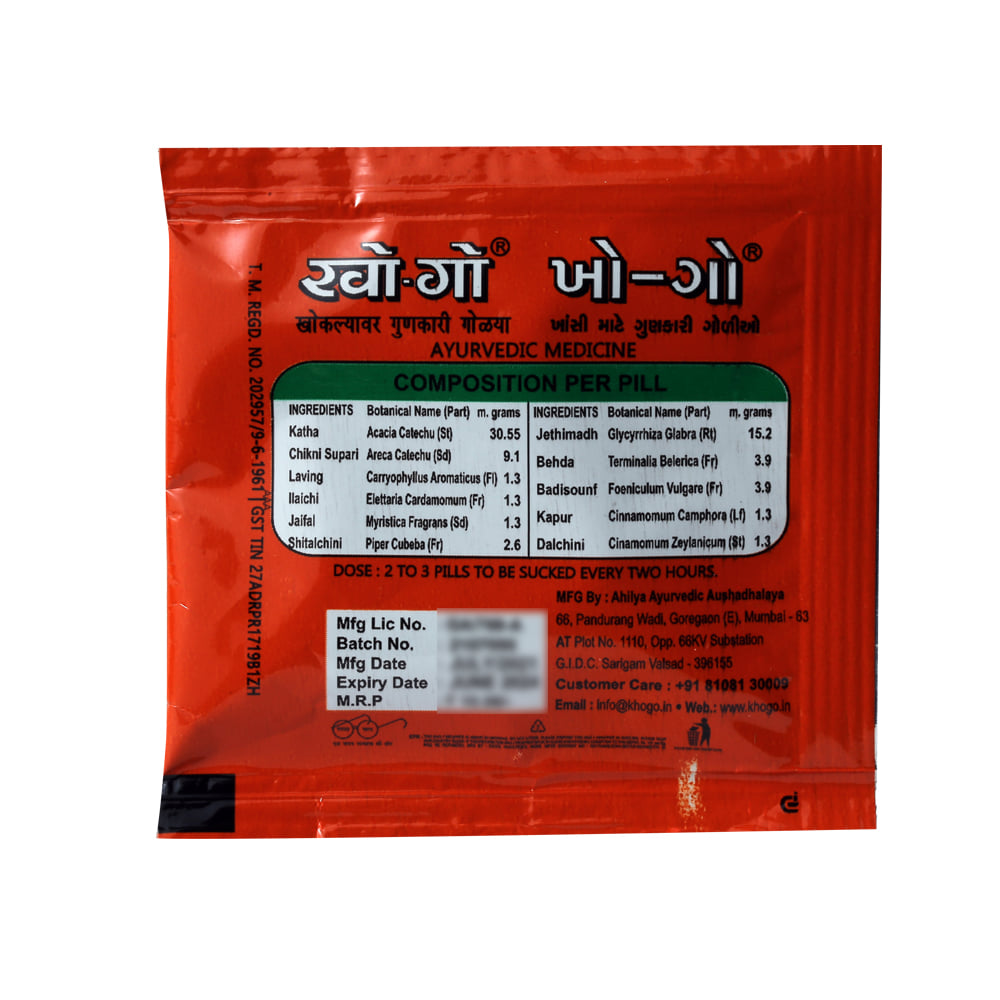 Buy Khogo Cough Pills 10 Tablets Online at Best Prices | Wellness Forever