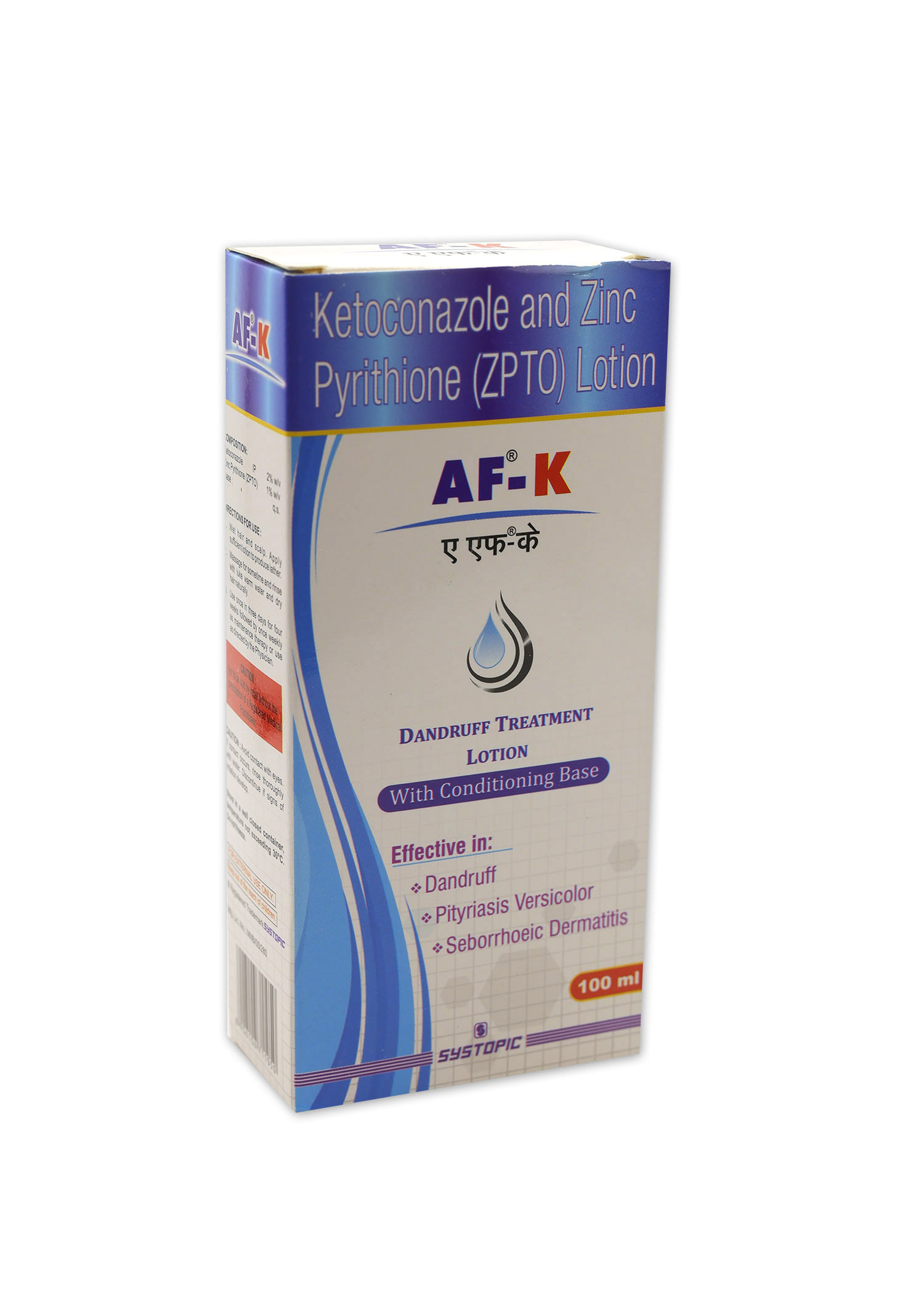 Buy AF-K Lotion 100 ml Online at Best Prices | Wellness Forever