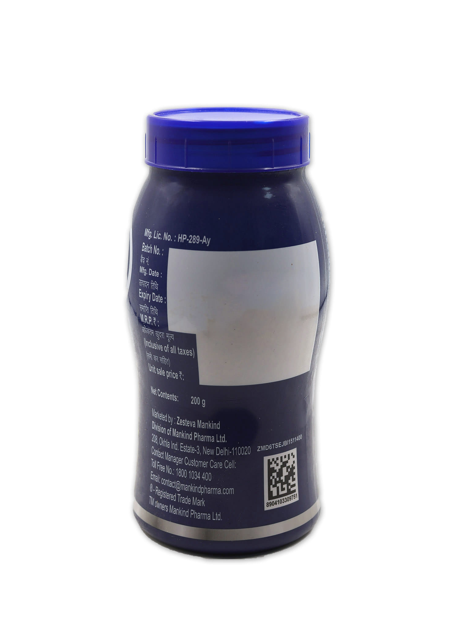 Buy Lactaways Elaichi Granule 200g Online at Best Prices | Wellness Forever