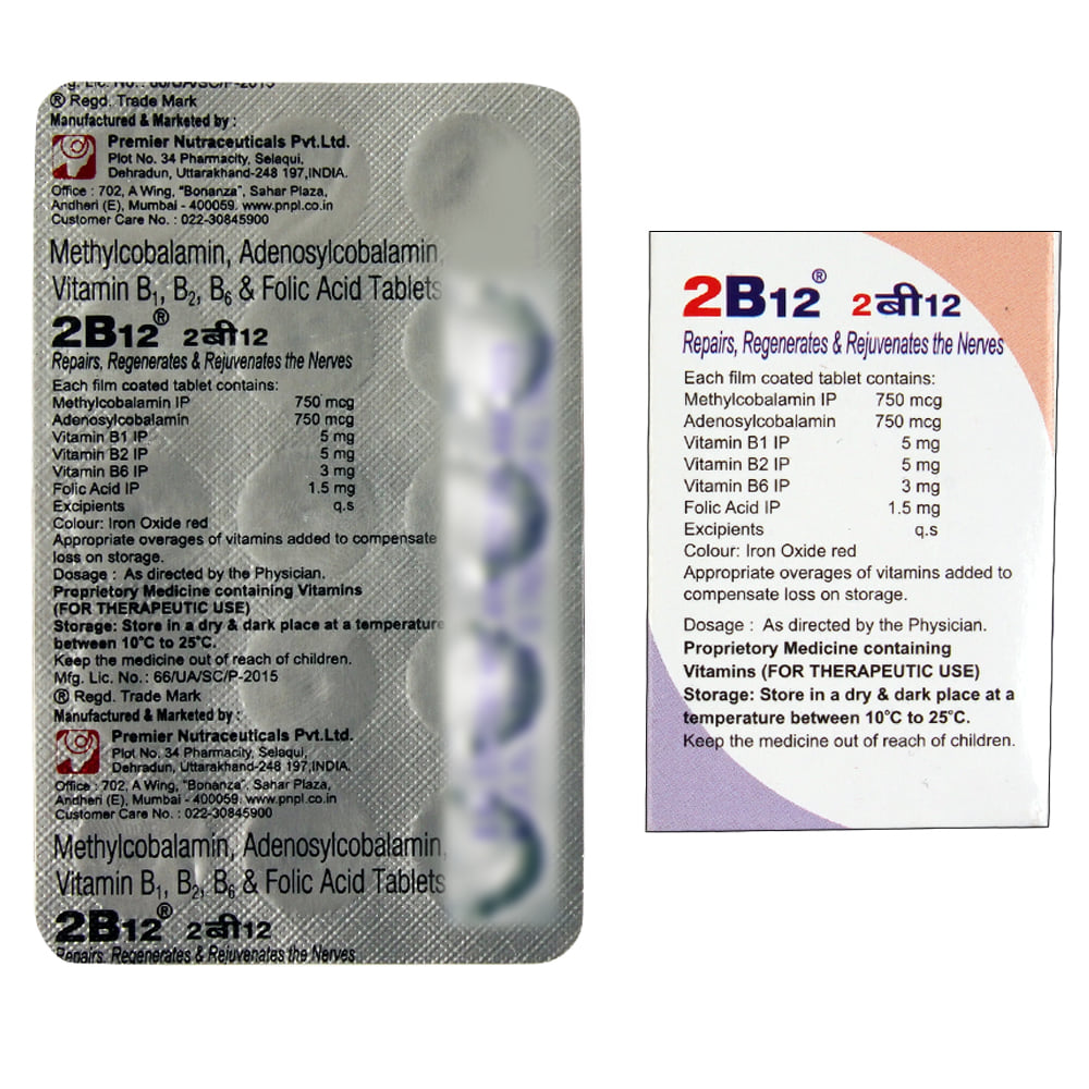 Buy 2B12 15 Tablets Online at Best Prices | Wellness Forever