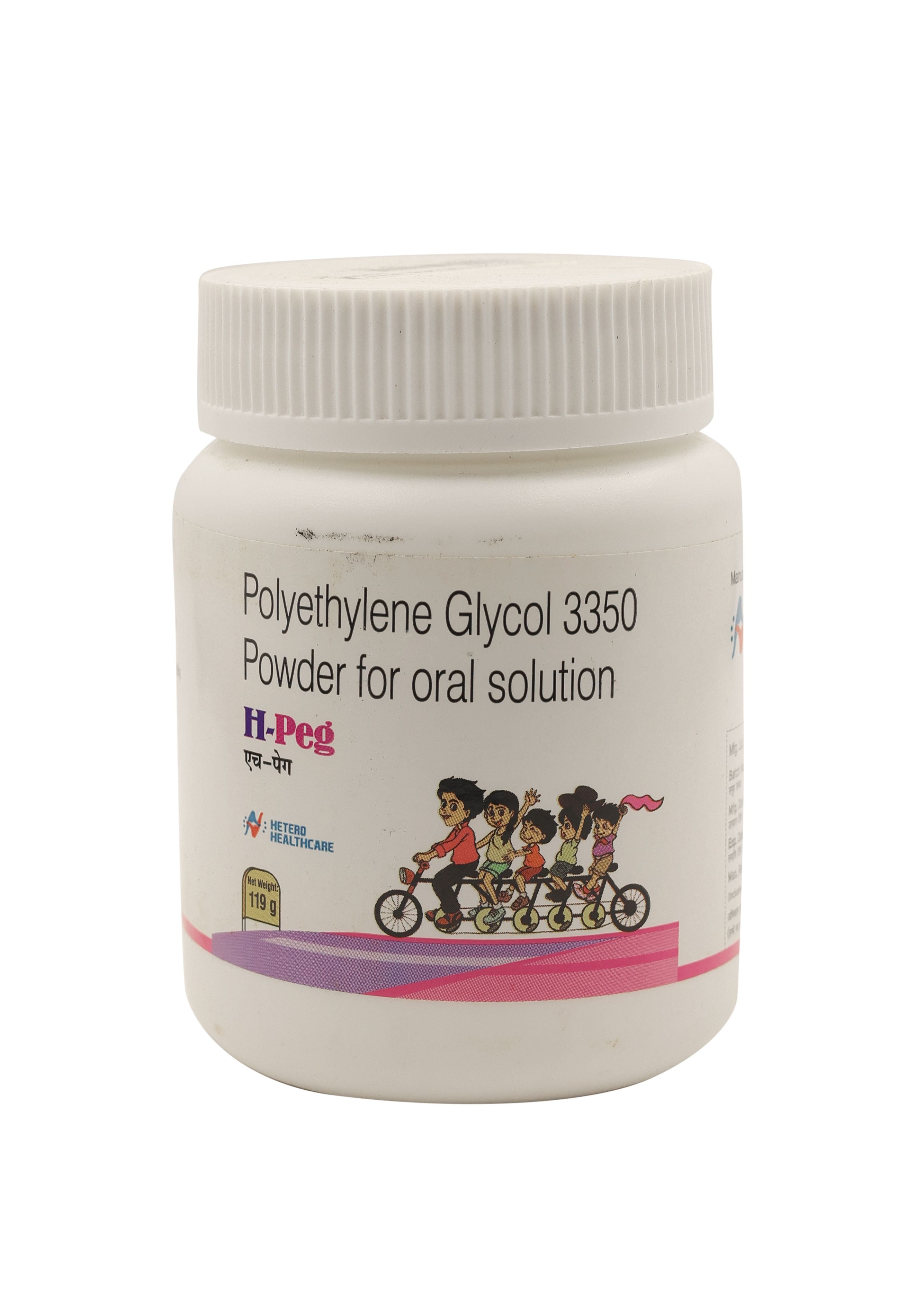Buy H Peg Powder for Oral Solution, 119g Online at Best Prices ...