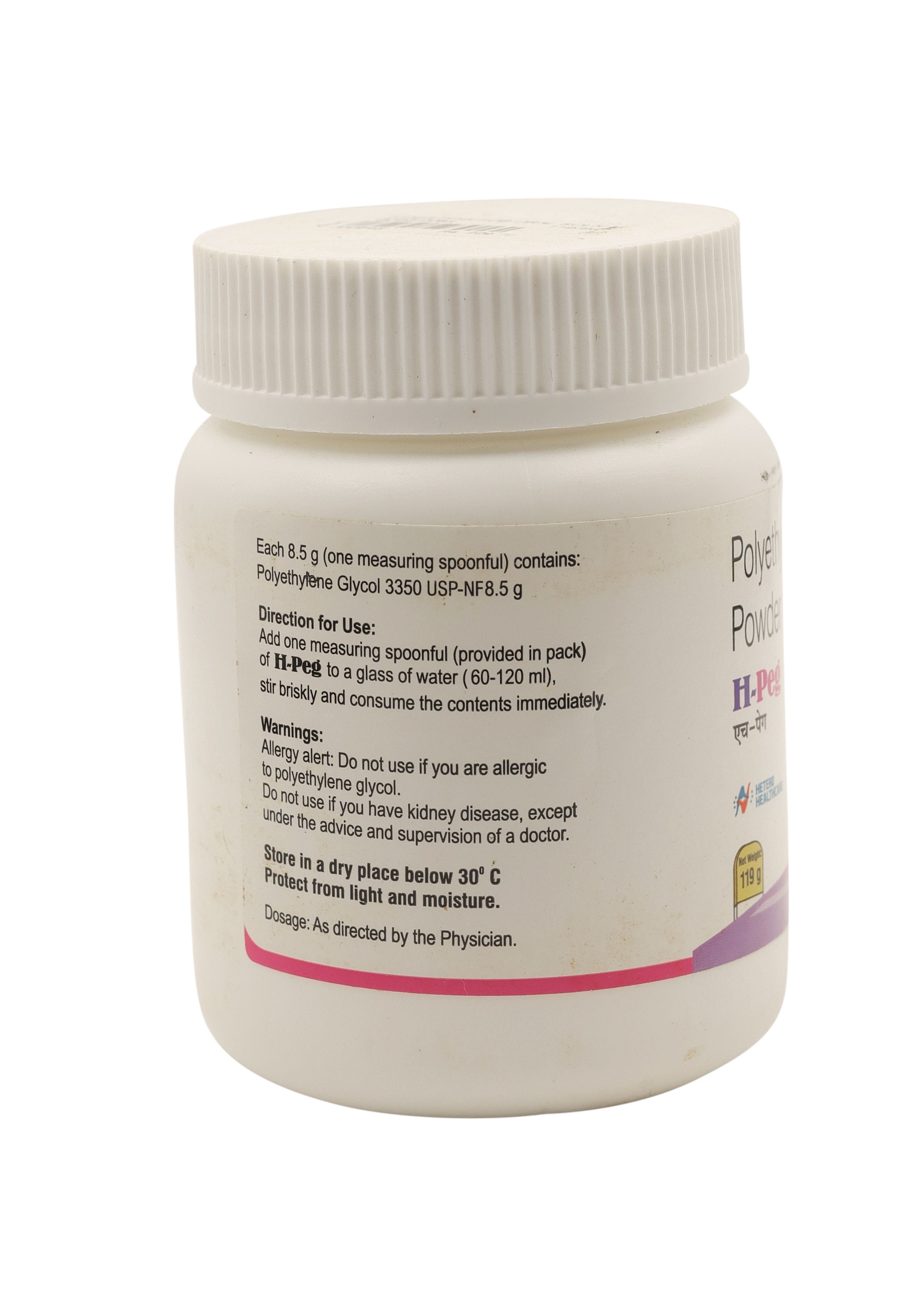 Buy H Peg Powder for Oral Solution, 119g Online at Best Prices ...