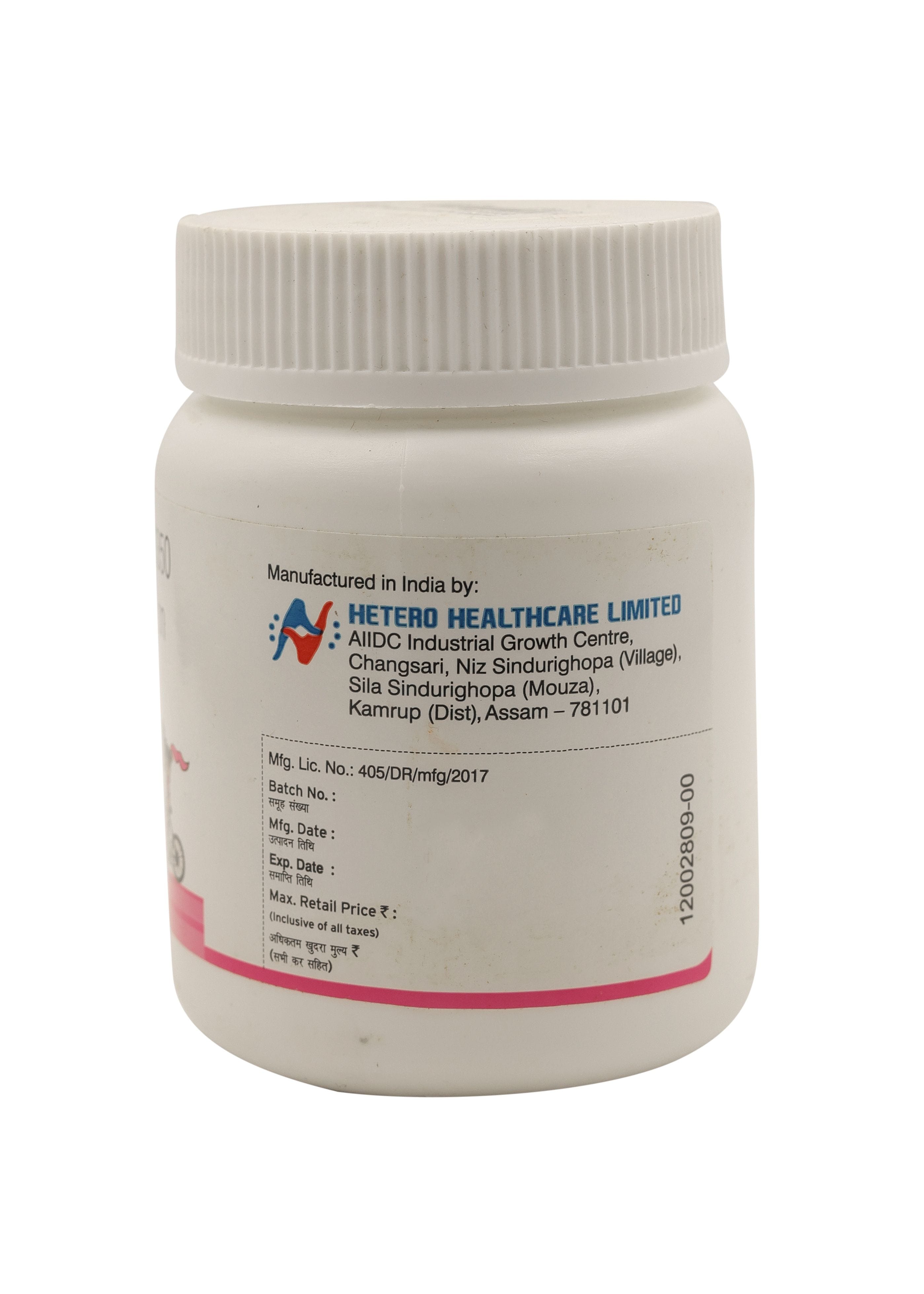 Buy H Peg Powder for Oral Solution, 119g Online at Best Prices ...