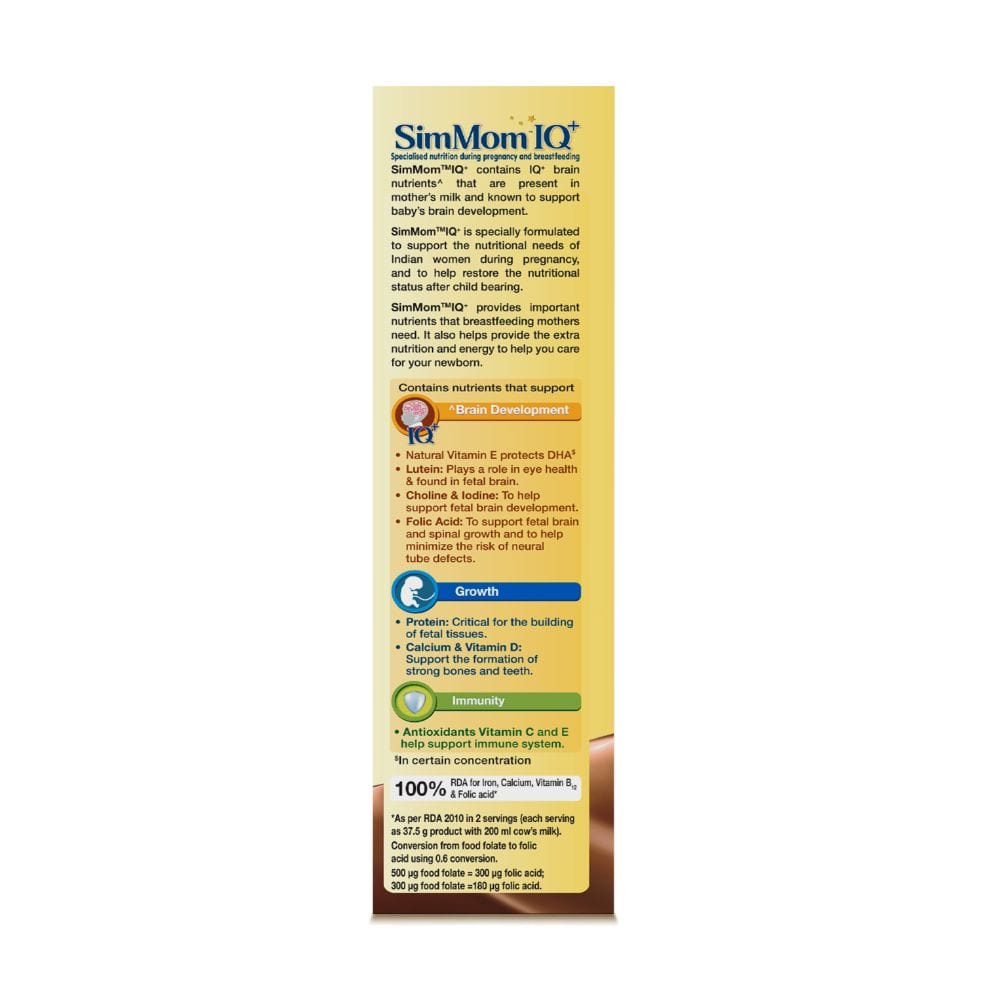 Buy SIMMOM IQ CHOCOLATE PWDR REF 400GM Online at Best Prices | Wellness ...