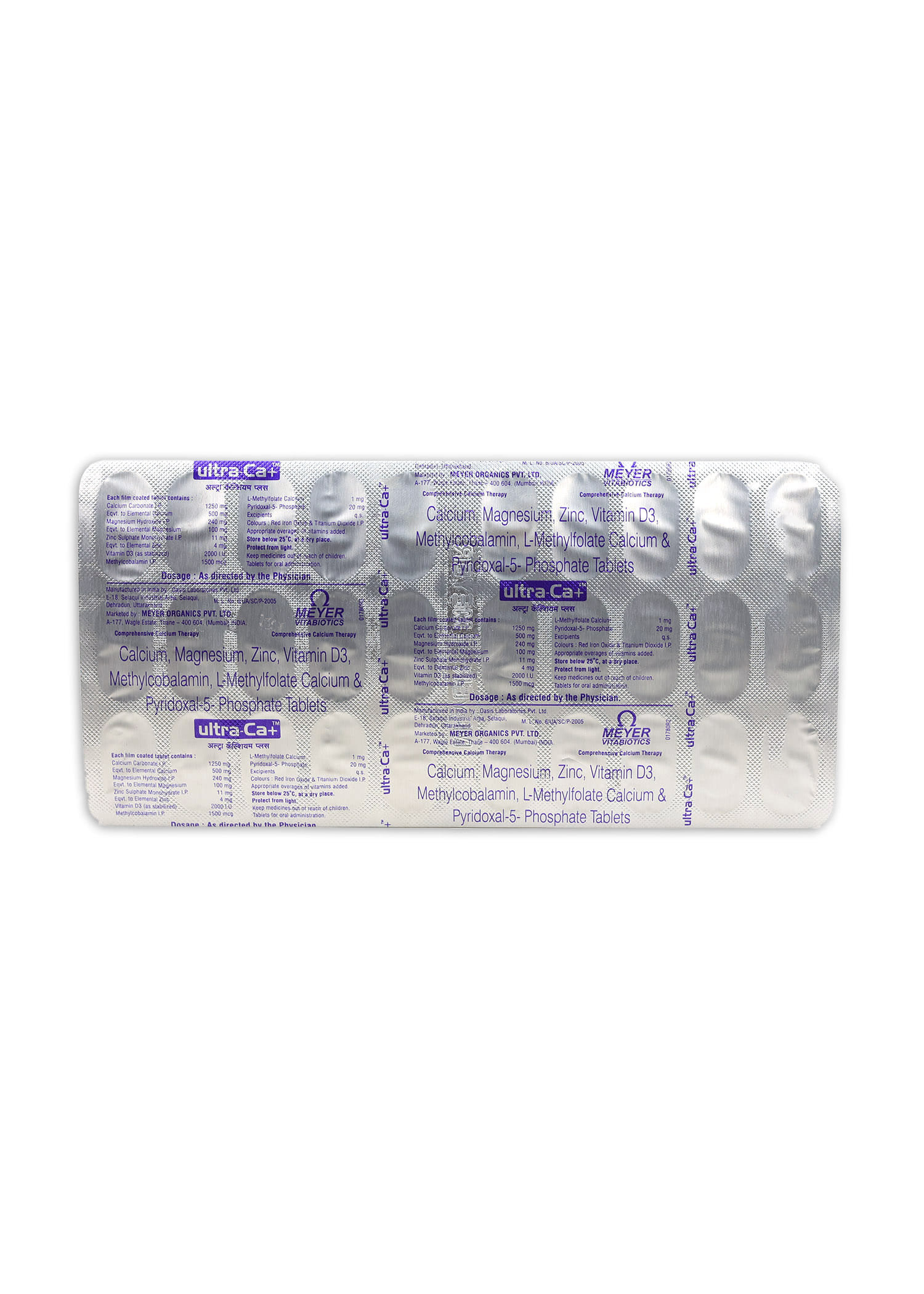 Buy Ultra-CA Plus 30 Tablets Online at Best Prices | Wellness Forever