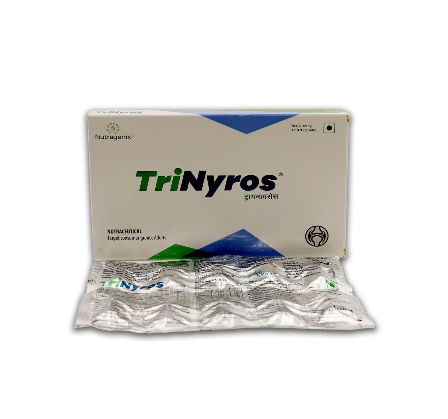 Buy Trinyros 10 Capsules Online at Best Prices | Wellness Forever