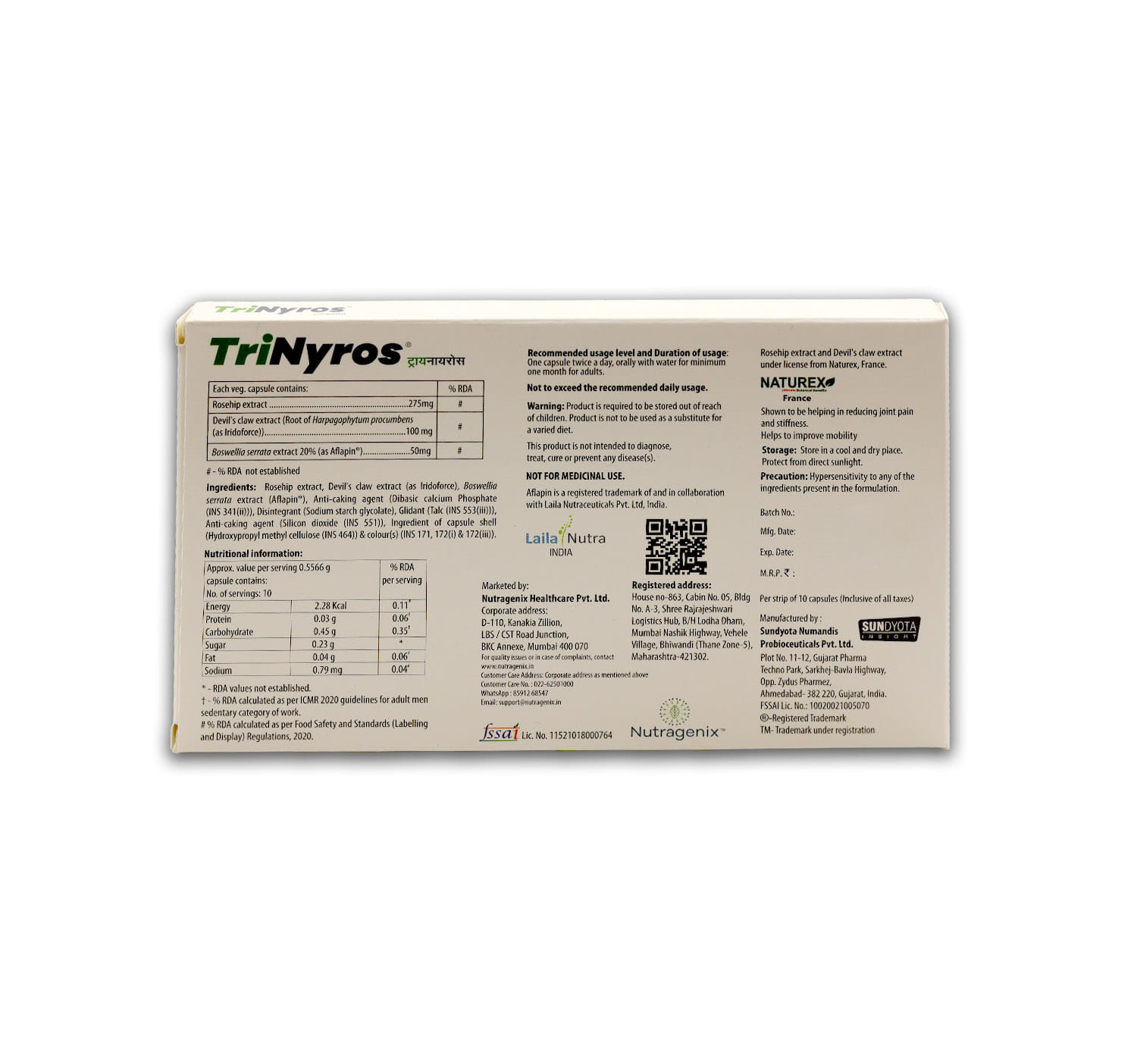 Buy Trinyros 10 Capsules Online at Best Prices | Wellness Forever