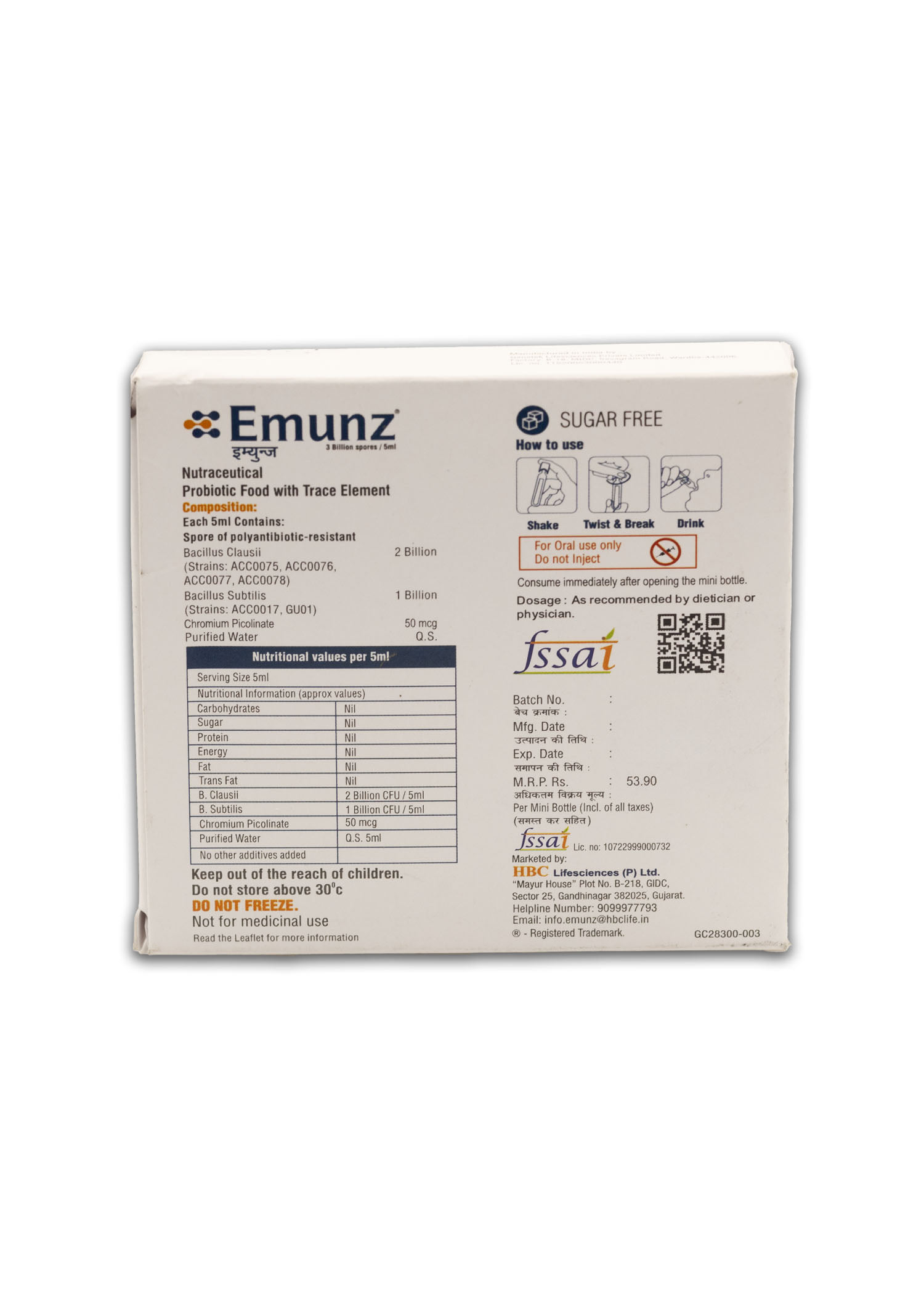 Buy Emunz Suspension 5Ml Online at Best Prices | Wellness Forever