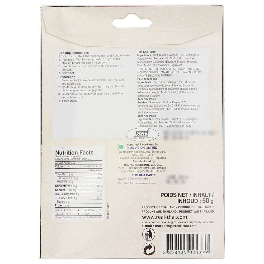 Buy Real Thai Tom Kha Paste, 50 g Online at Best Prices | Wellness Forever