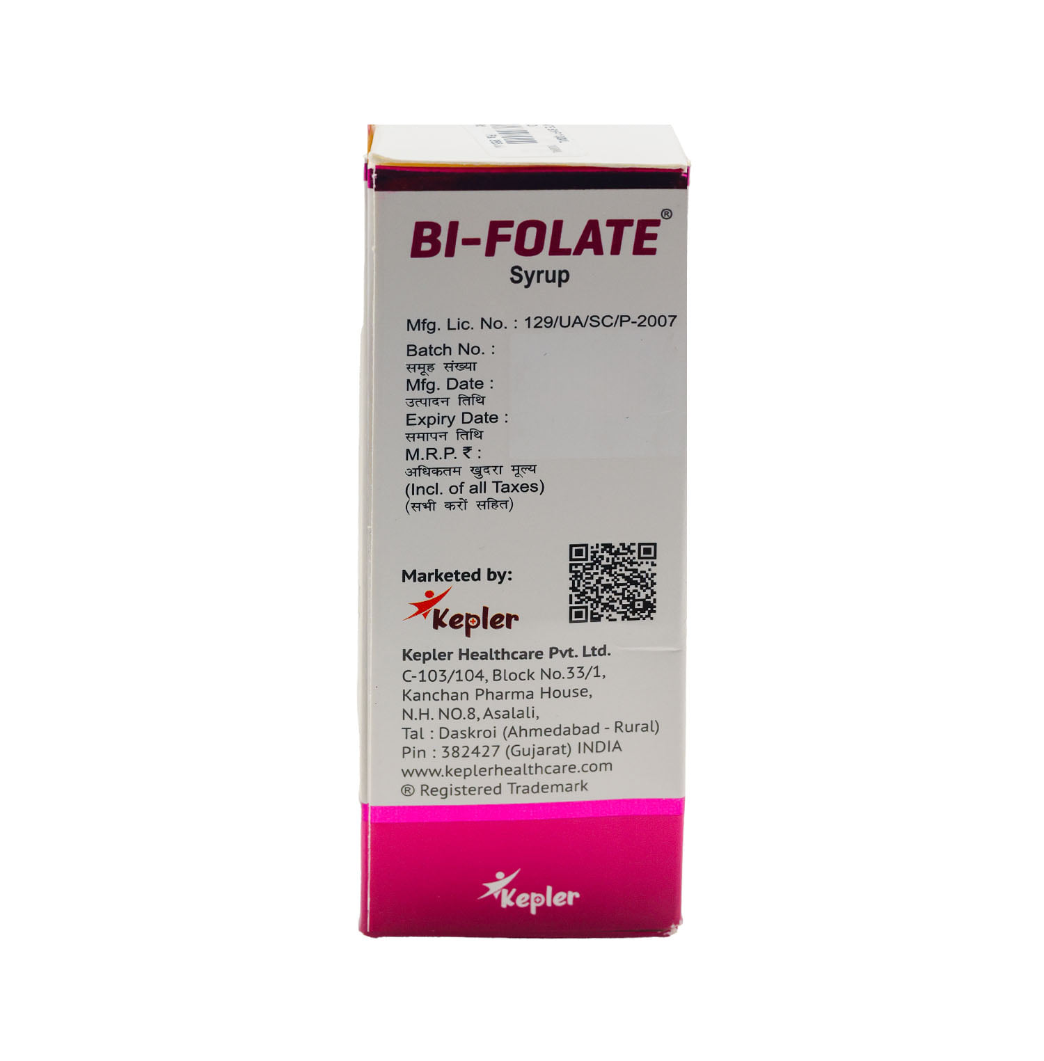 Buy Bi-Folate Syp 100Ml Online at Best Prices | Wellness Forever